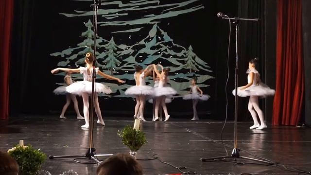 Балетна школа 