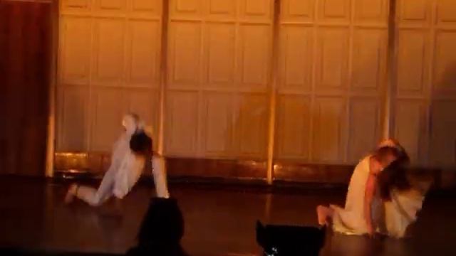 Мы разбиваемся