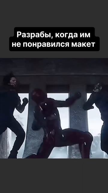 верстальщики, жиза? смотреть онлайн