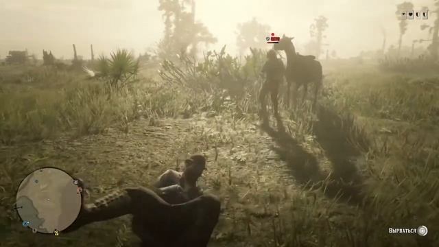 RDO анти гриффер кусь