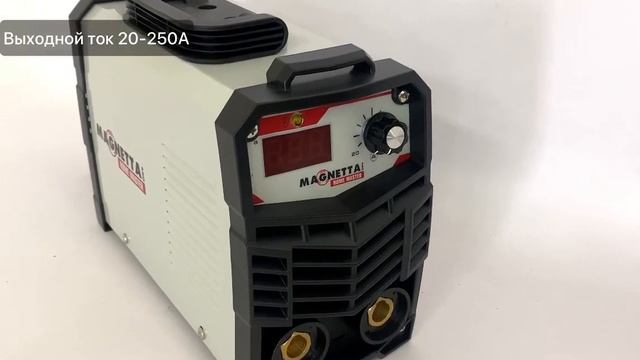 MMA 250 Инверторный сварочный аппарат смотреть онлайн