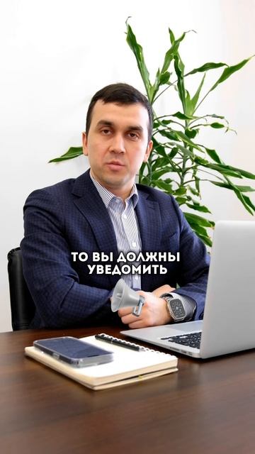 Что делать, если работодатель задерживает зарплату? #ю смотреть онлайн