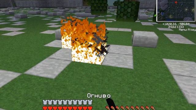 1 Seria виживание с Dimdirolom (ищем нагу)