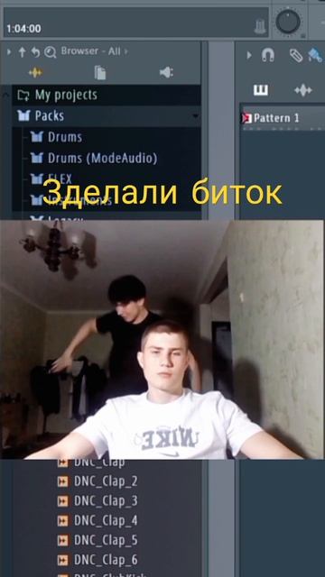 первый раз делали бит в коментах продолжение #деньги #приколы #розыгрыш #смешныевидео #халява смотреть онлайн