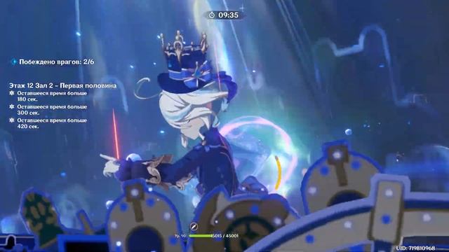 Проходим Витую Бездну от 16.08 36* смотреть онлайн