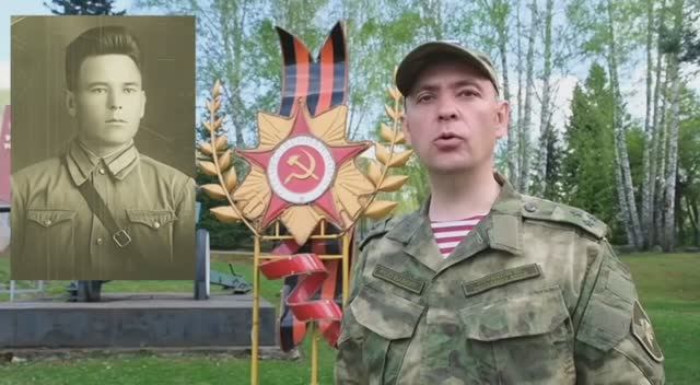 #НаследиеПобеды | Республика Алтай смотреть онлайн