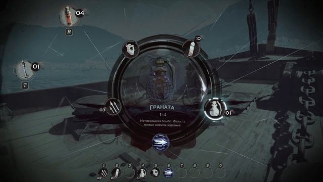 Помощь бездны ✦ Dishonored 2 #2 смотреть онлайн