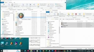 Установка FL Studio 24.2.2.4597