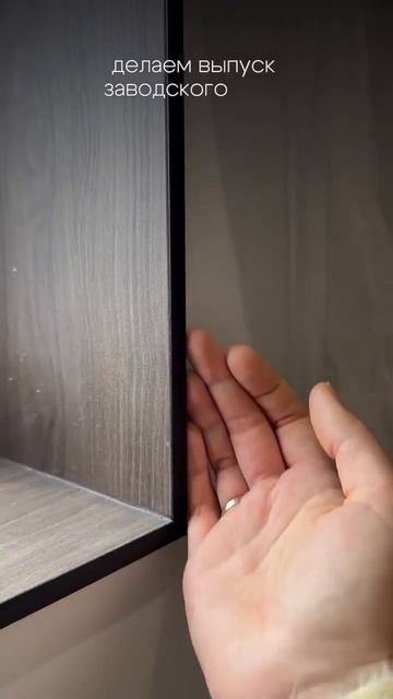 Стильный и практичный вариант оформления подоконнико смотреть онлайн