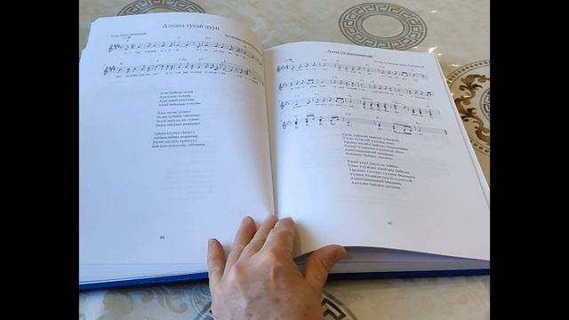 Талант щедрый, многогранный Д Ринчинов смотреть онлайн