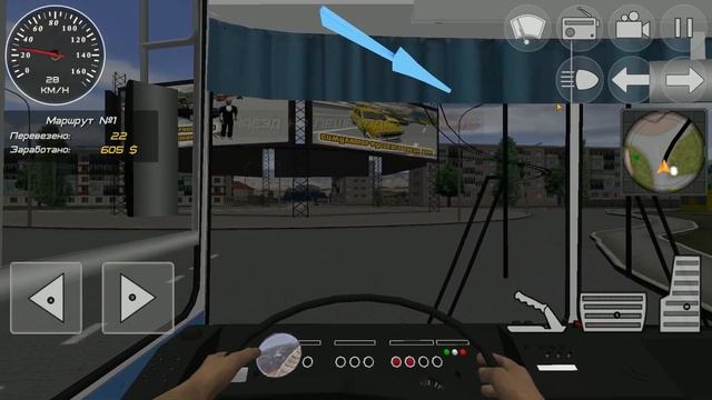 Trolleybus Simulator (Android Games) Симулятор троллейбуса 3D 2018