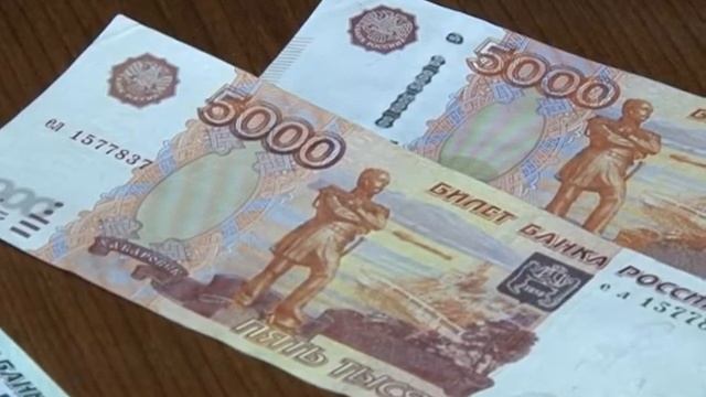 Специальный репортаж: как крымчанам отличить настоящие рубли от фальшивых смотреть онлайн