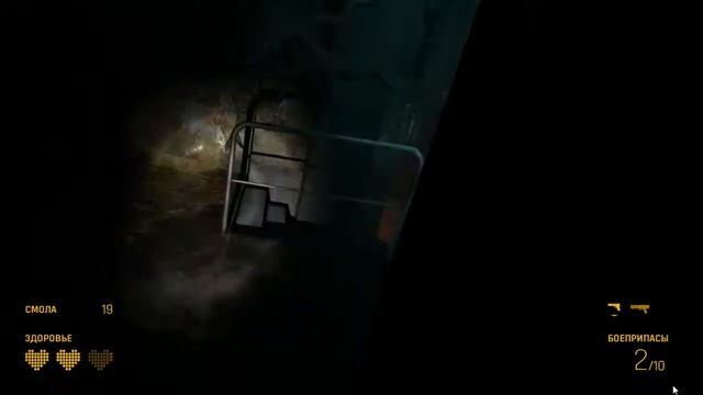 Half-life Alyx VALVE Index VR смотреть онлайн