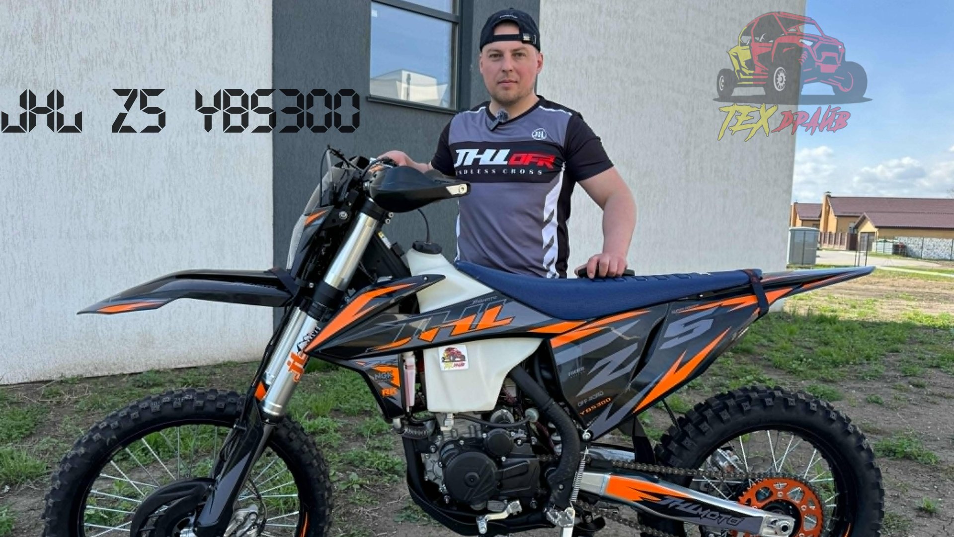 JHL Z5 YBS300 -  универсальный боец !