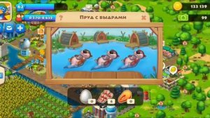 Township 62 level ⭐ ИГРАЮ в ТАУНШИП 🎮 / ОБЗОР ИГРЫ