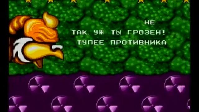 Прохождение Battle Toads And Double Dragon Part1 Sega MD