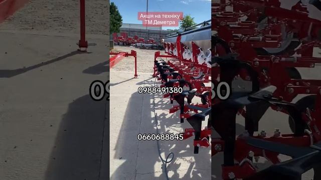 Акція на техніку від заводу ТМ ДЕМЕТРА КРН КПН УСМК пр смотреть онлайн
