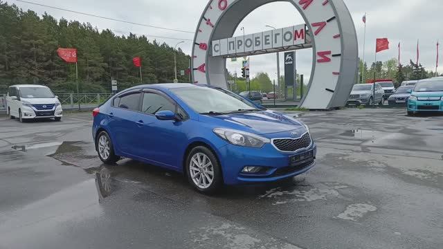 Kia Cerato 1.6 л Бензин АКПП (130 л.с.) 2013 смотреть онлайн