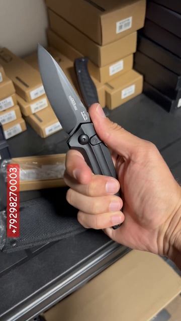 Нож Stinger выкидуха боковая #ножи #нож #edcknife #shortsvideo #shorts #в смотреть онлайн