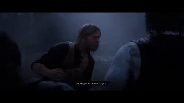 Выполняем задания в RDR2 #6