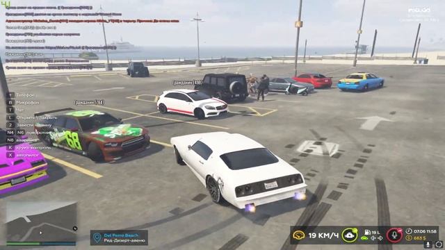 Проверил что происходит в GTA 5 Roleplay на сервере Мармока - INSQUAD