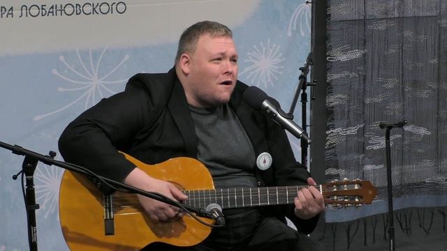 Межрегион 2023. Номинация Исполнитель. Павел Алюков. "А в стране дураков" (Л.Сергеев)