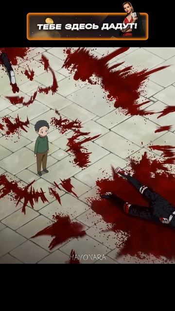 ЗРЯ ОНА ЕГО РАЗОЗЛИЛА💀#anime #аниме #анимемомент смотреть онлайн