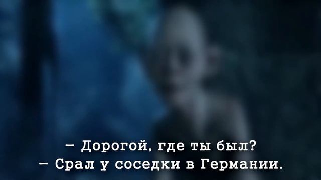 Моё энтри в коллаб на "дорогой где ты был" смотреть онлайн