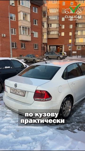 подбираем клиентам уже 4-ый авто #clinlicar #автоподборспб #автоподбормосква #топ #обзор смотреть онлайн