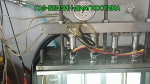 Восстановление  FSI TSI GDI форсунок на стенде до 250 атмосф?