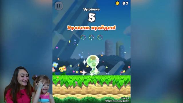 От кого убегает Марио? Видеоигры с Дианой Супер плей