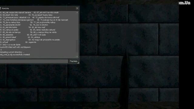 кс приколы смотреть онлайн