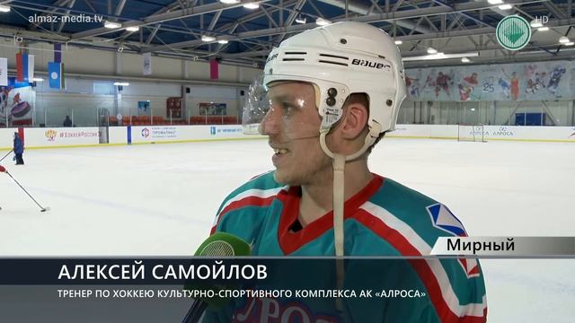 Фестиваль «Настроение» завершился товарищеской встречей смотреть онлайн