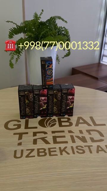 РАМАЗОН ОЙИДА УЛГУРМАГАНЛАР УЧУН БАҲОРИЙ АКЦИЯ 4+1