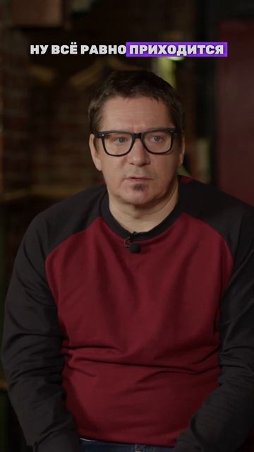 Как сохранять музыкальную группу 27 ЛЕТ? // Вася Васин // смотреть онлайн