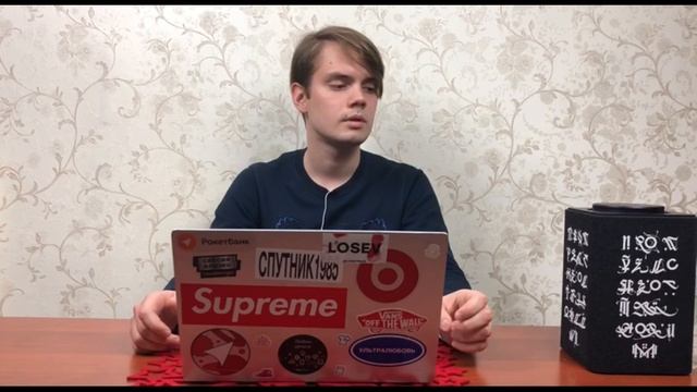 Обзор 1 смотреть онлайн
