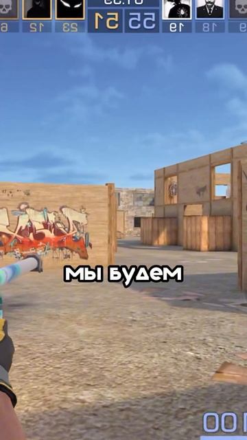 МОЖНО ЛИ КУПИТЬ ФЛЕШКУ НЕЙМЛЕСС ЗА СЕРЕБРО? 🤔 #samuraistando смотреть онлайн