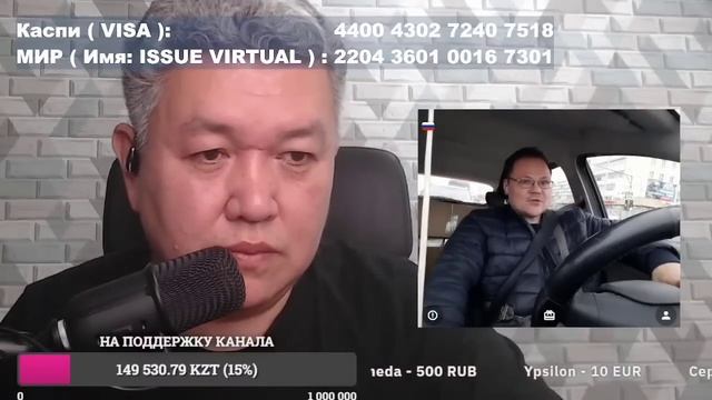 "Зачем кормить дармоедов?" смотреть онлайн