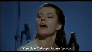 Танцювальна етнічна та популярна музика (7 клас. Відеоурок 14)