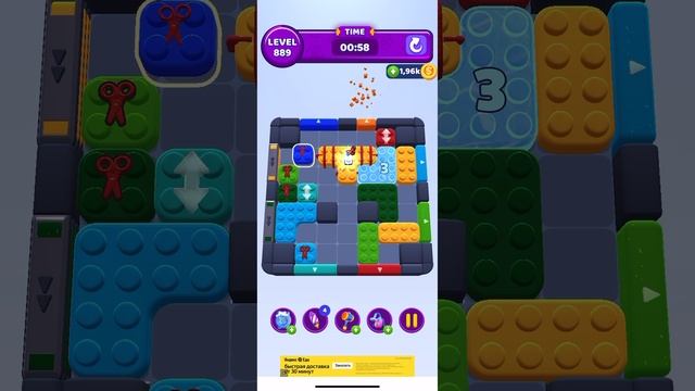 Color block jam 889 смотреть онлайн