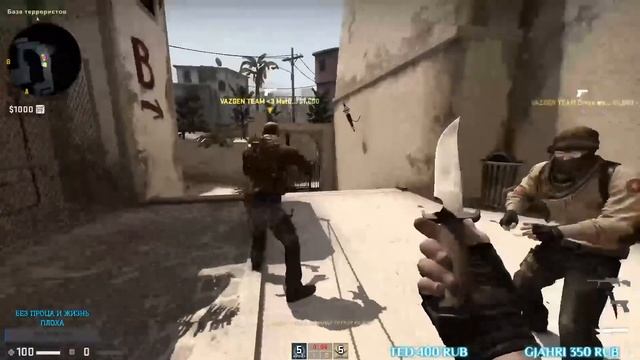 ЭЛИТНАЯ ШКУРА ДИКОГО ЗАПАДА / TWITCH MOMENTS #1 смотреть онлайн