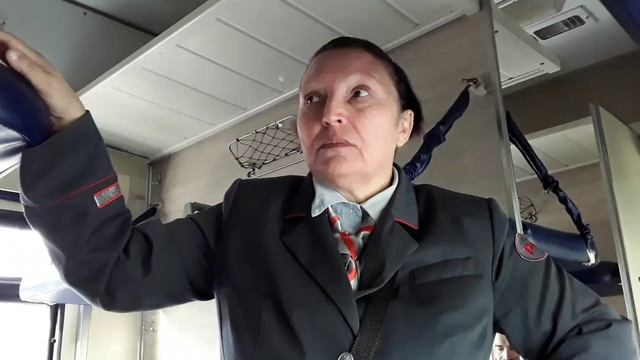 Проводница смотреть онлайн