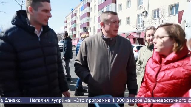 15.04.2022 В Поронайске ключи от новых квартир получили 40 семей смотреть онлайн