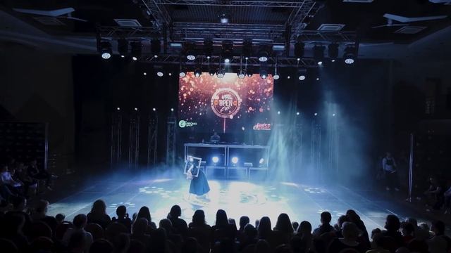 Захарова Анна (Нюта) | BEST SOLO | UOC 2020