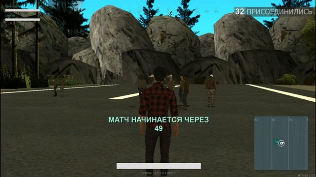 Клизмы в MTA PUBG