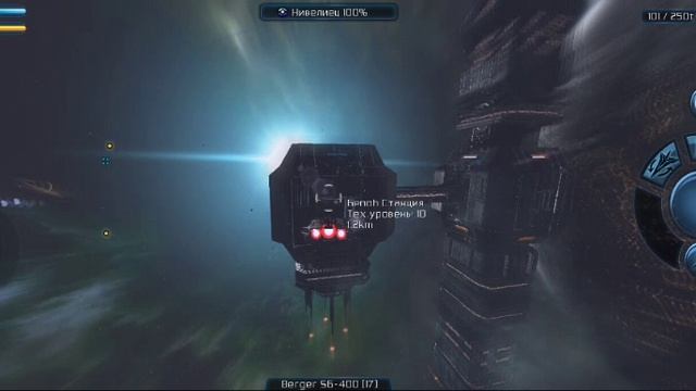 2 HD1 (20) смотреть онлайн