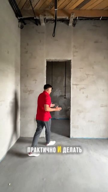 2 часть обзора шикарно дома 420 кв #архитектурныйпроект смотреть онлайн