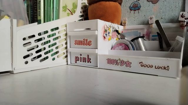 румтур по бумажной косметики 💕