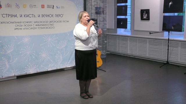 Межрегион 2023. Номинация Исполнитель. Светлана Полякова. "Уронила руки в море" (А.Лобановский)