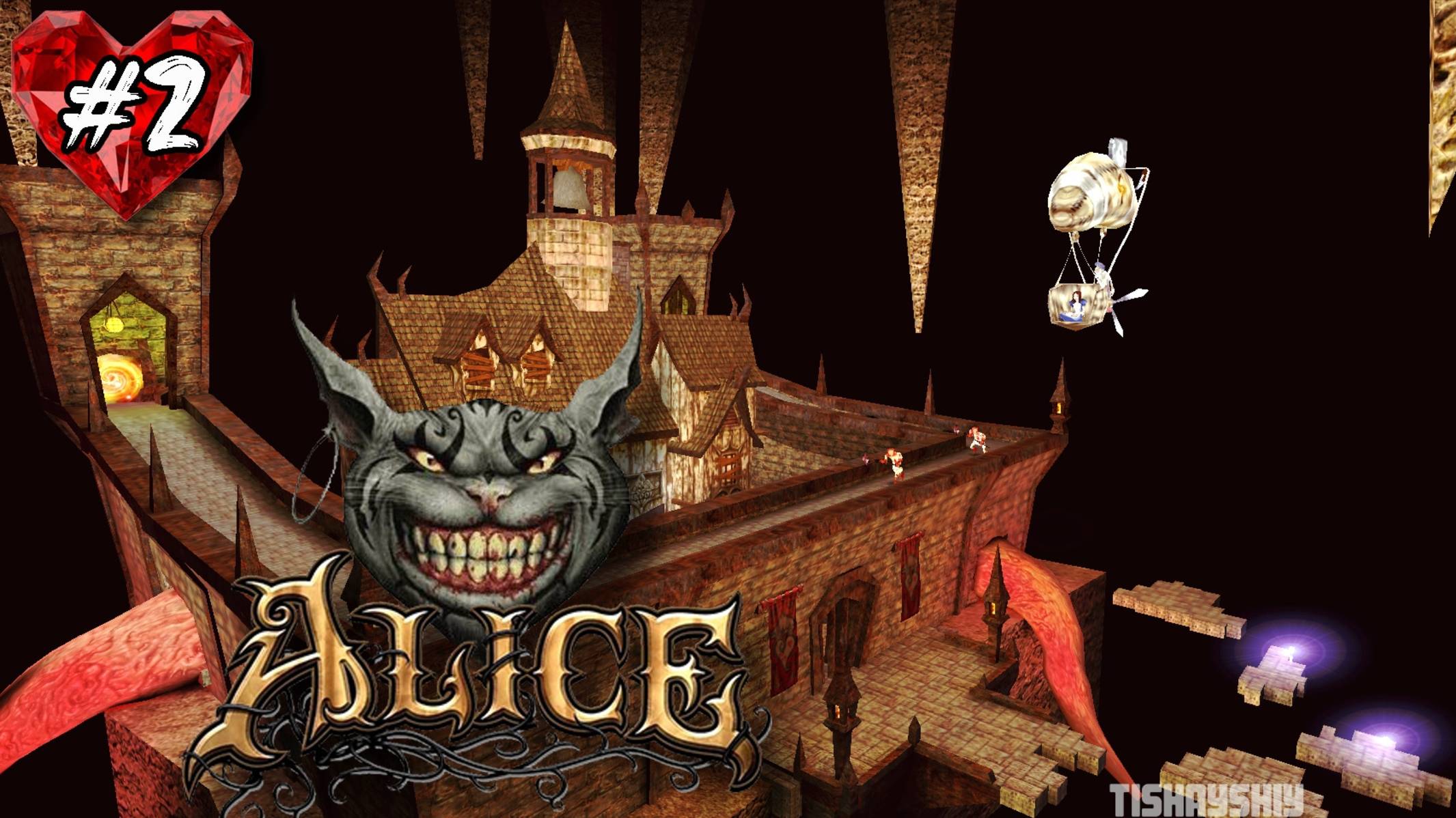 American McGees Alice прохождение #2 Крепость дверей смотреть онлайн